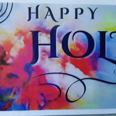 Holi * Cavle