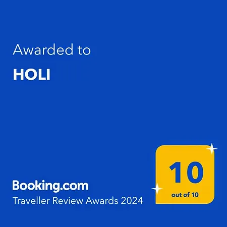 Holi شقة